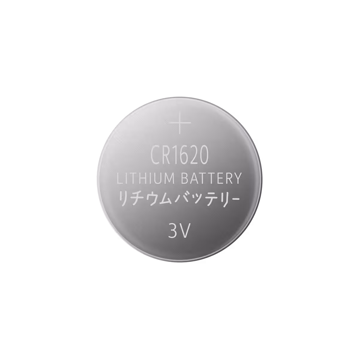 Pilha Alarme CR1620 | Prata